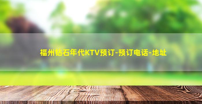 辽宁酒吧招聘